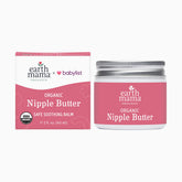 Earth Mama x Babylist Nipple Butter