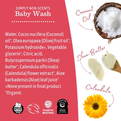 Baby Wash