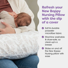 Nursing Pillow Cover