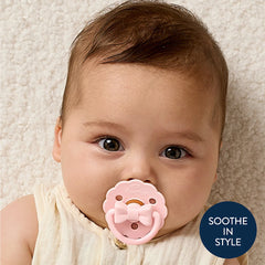 Itzy Soother Natural Rubber Pacifier