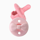 2-Pack Silicone Pacifiers