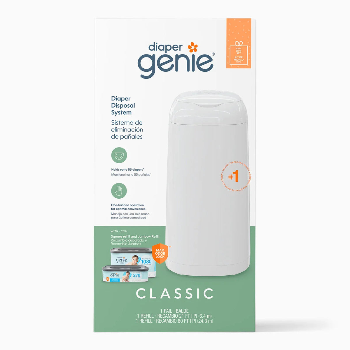 Classic Diaper Pail Gift Set