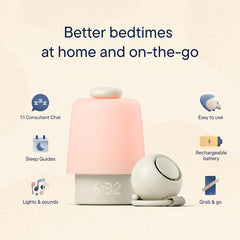 Hatch Baby Sleep Bundle: Home & Travel Sound Machines