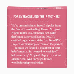Earth Mama x Babylist Nipple Butter