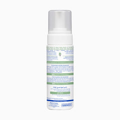 Cradle Cap Foam Shampoo for Newborns